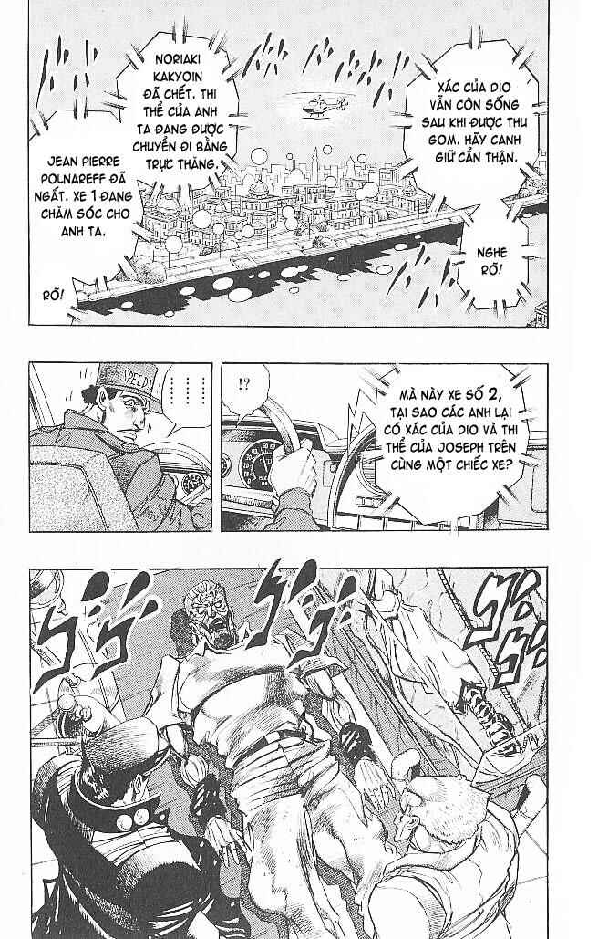 JoJo no Kimyou na Bouken: Part 3 - Stardust Crusaders Chapter 152 - Page 5