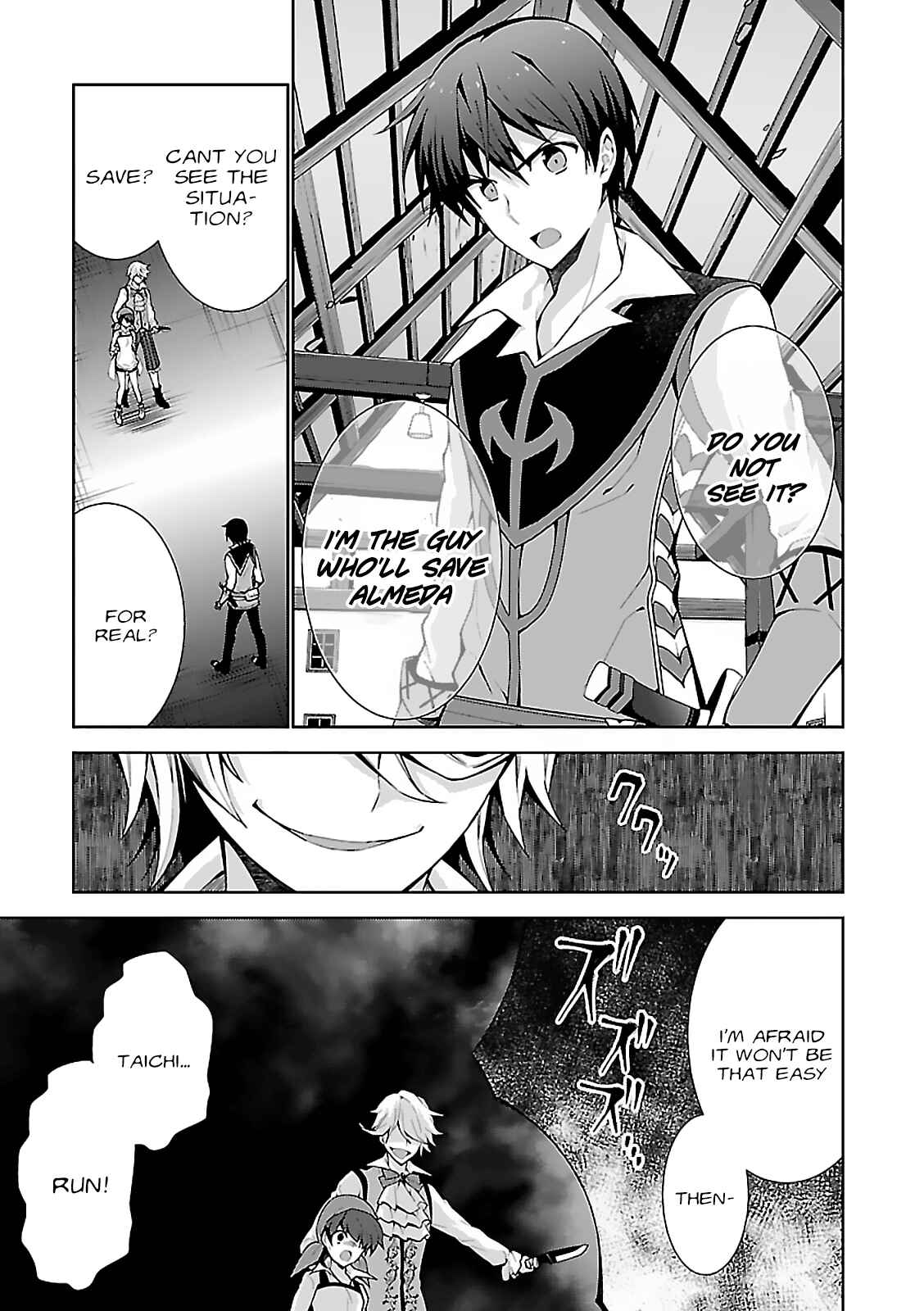 Isekai Cheat Magician Chapter 4 - Page 28