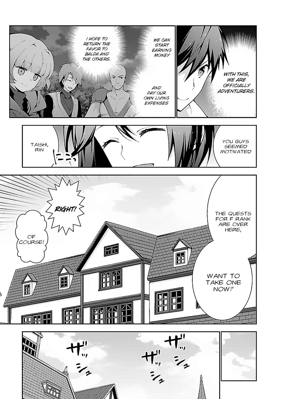 Isekai Cheat Magician Chapter 4 - Page 4