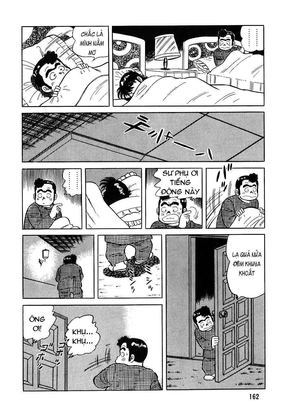 The Chef Chapter 71 - Page 15