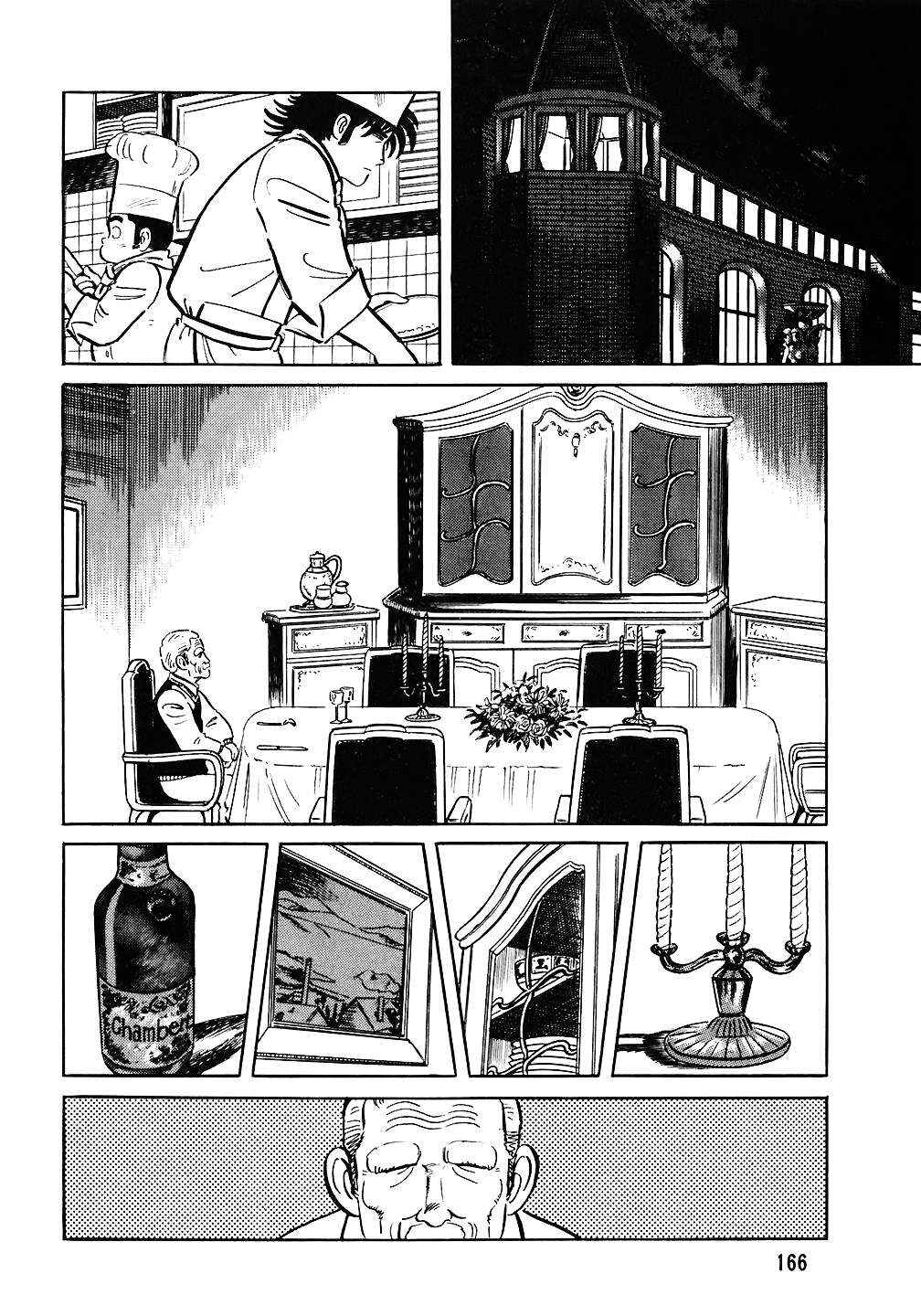 The Chef Chapter 71 - Page 19