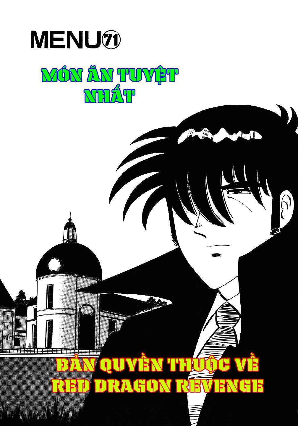 The Chef Chapter 71 - Page 2