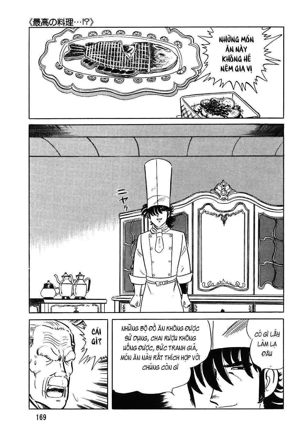 The Chef Chapter 71 - Page 22