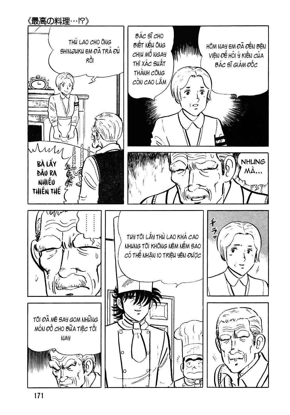 The Chef Chapter 71 - Page 24