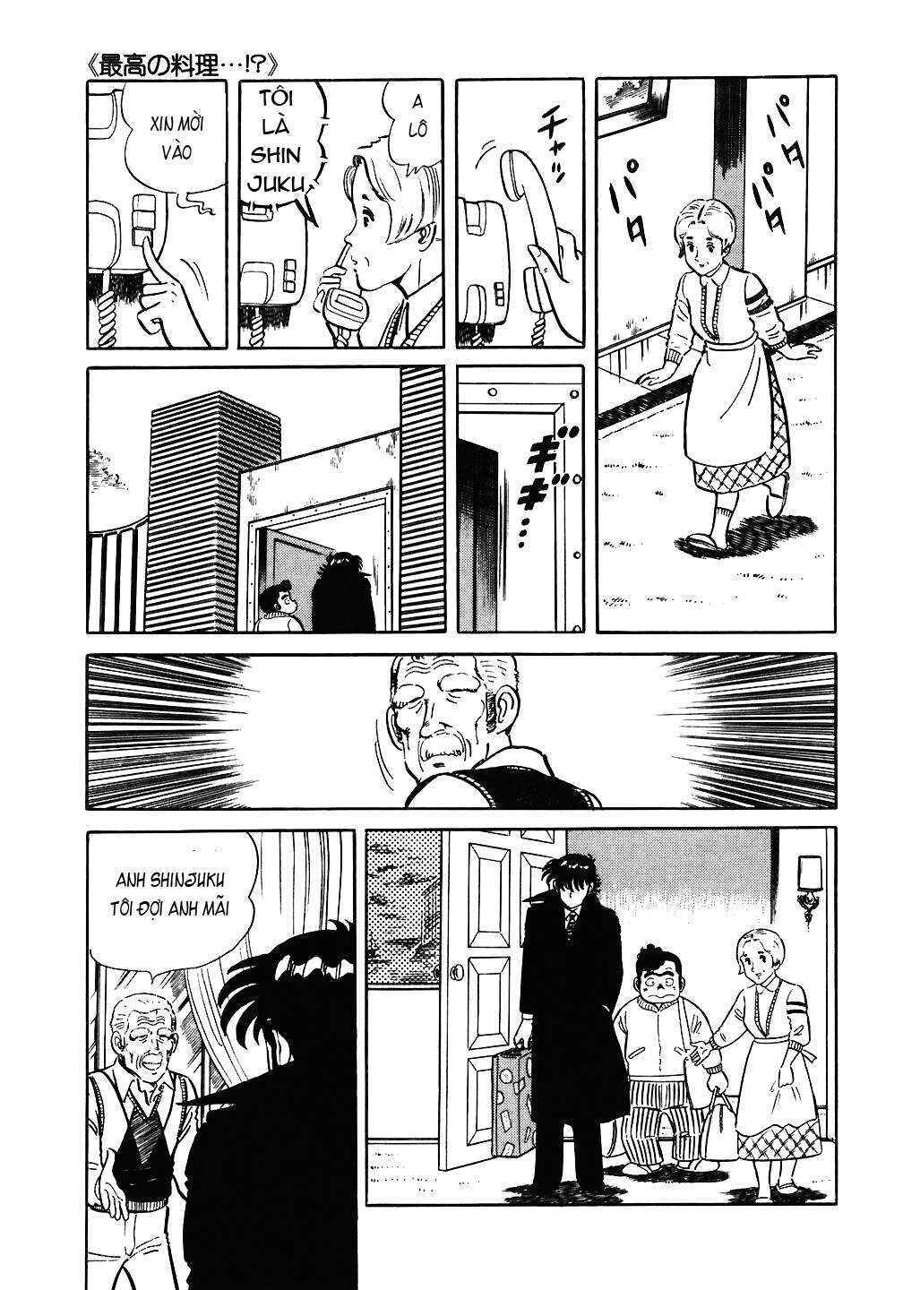 The Chef Chapter 71 - Page 6