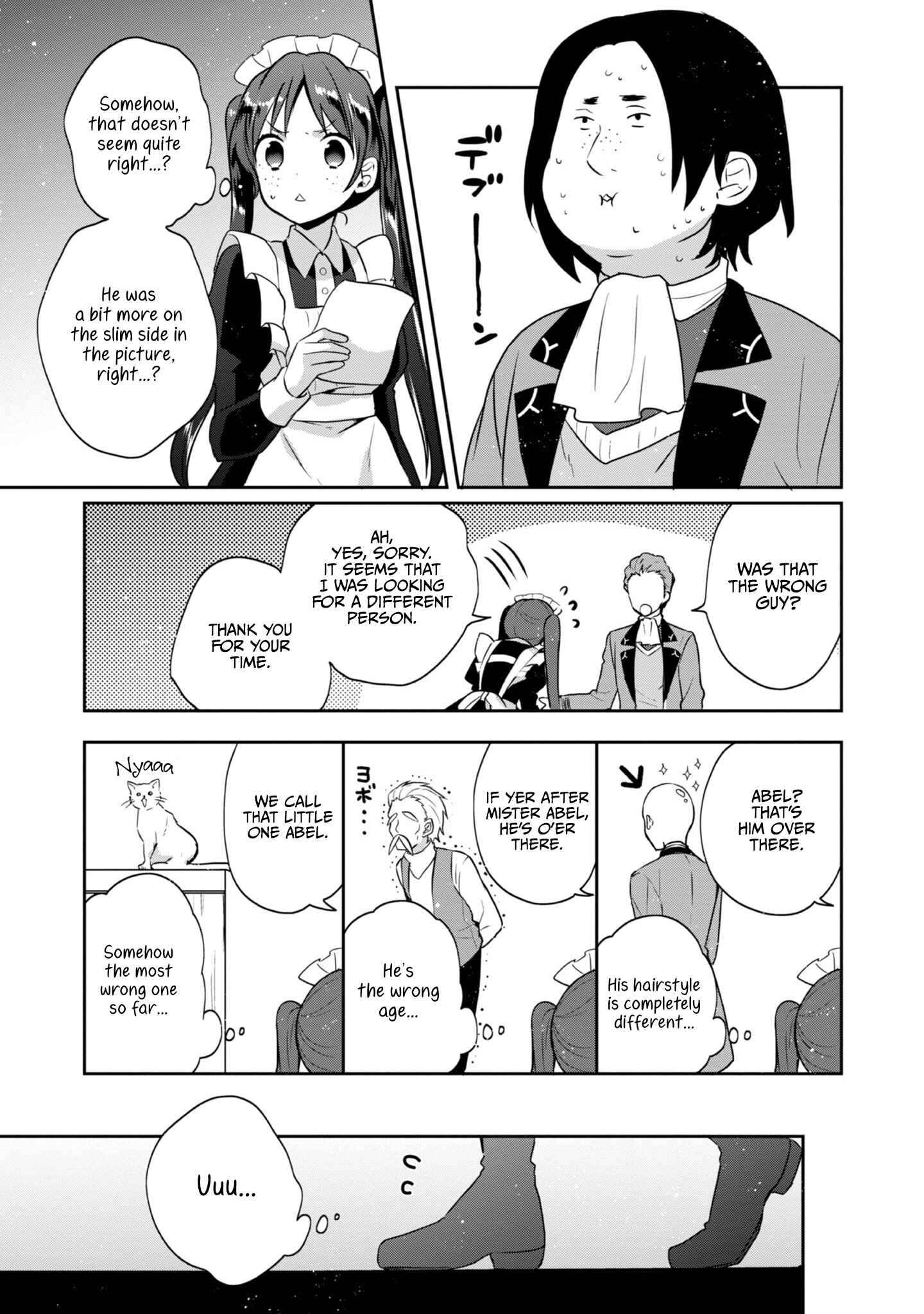 Tearmoon Teikoku Monogatari ~Dantoudai kara Hajimaru, Hime no Tensei Gyakuten Story~ Chapter 9.5 - Page 3