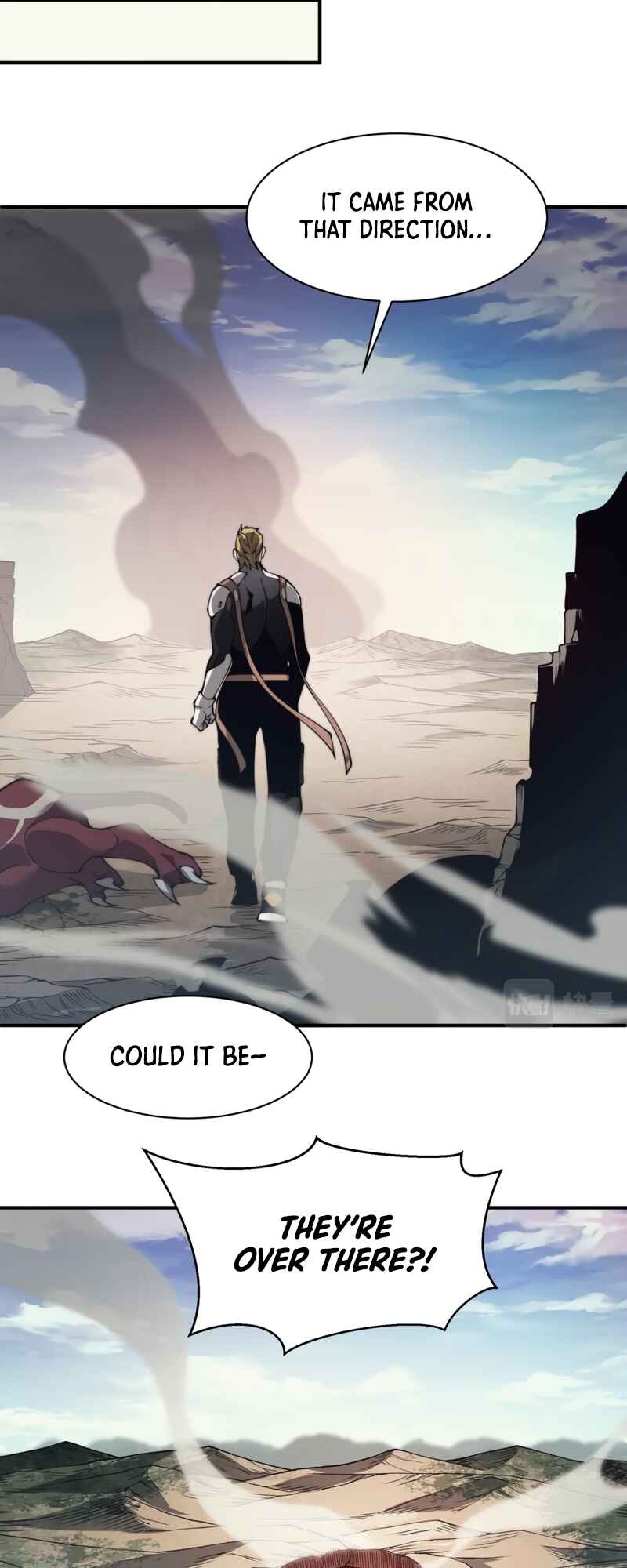 Wo, Jinhua, Emo Chapter 9 - Page 17