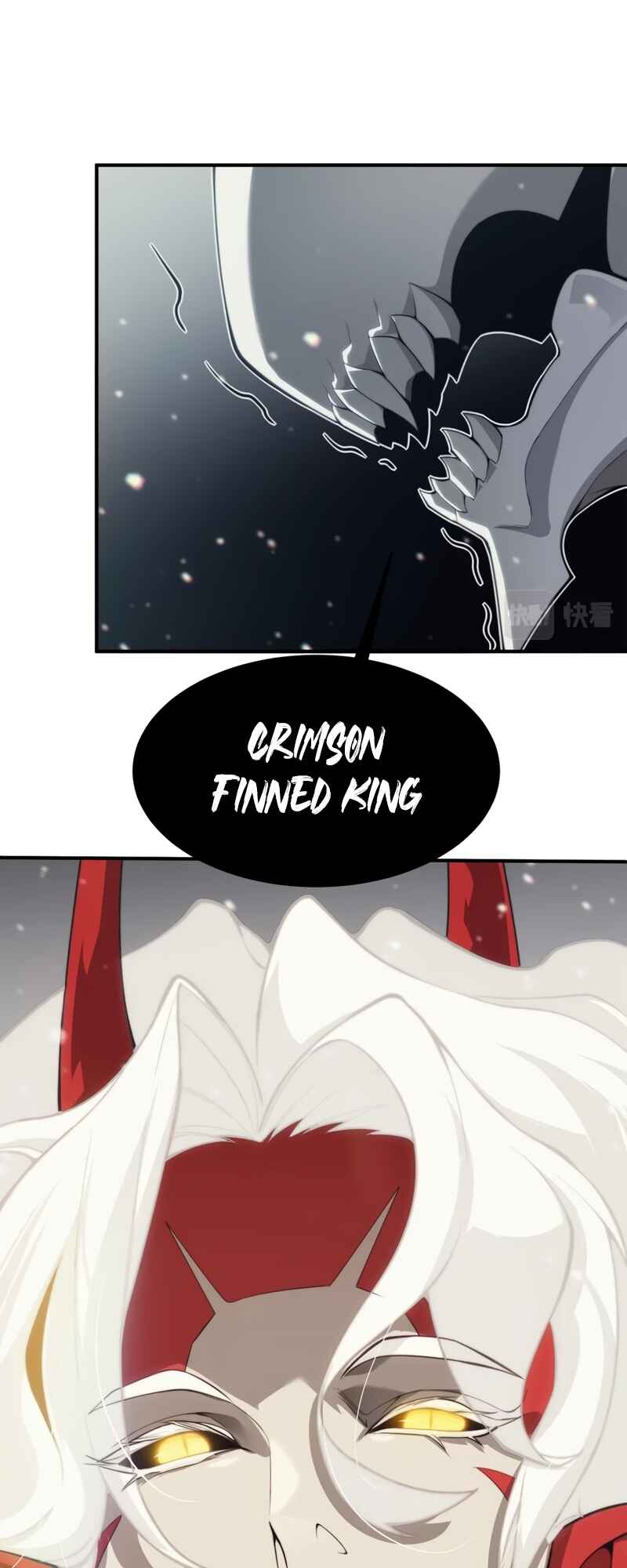 Wo, Jinhua, Emo Chapter 9 - Page 2
