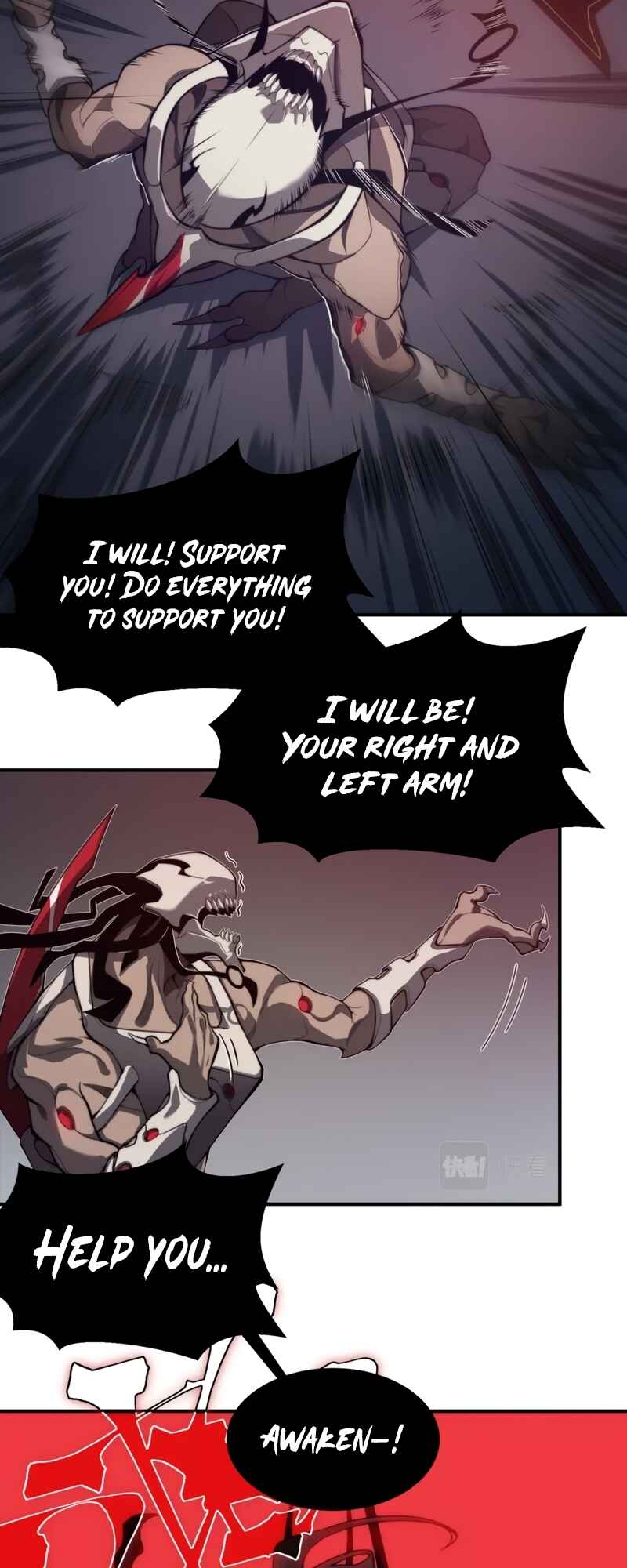 Wo, Jinhua, Emo Chapter 9 - Page 36