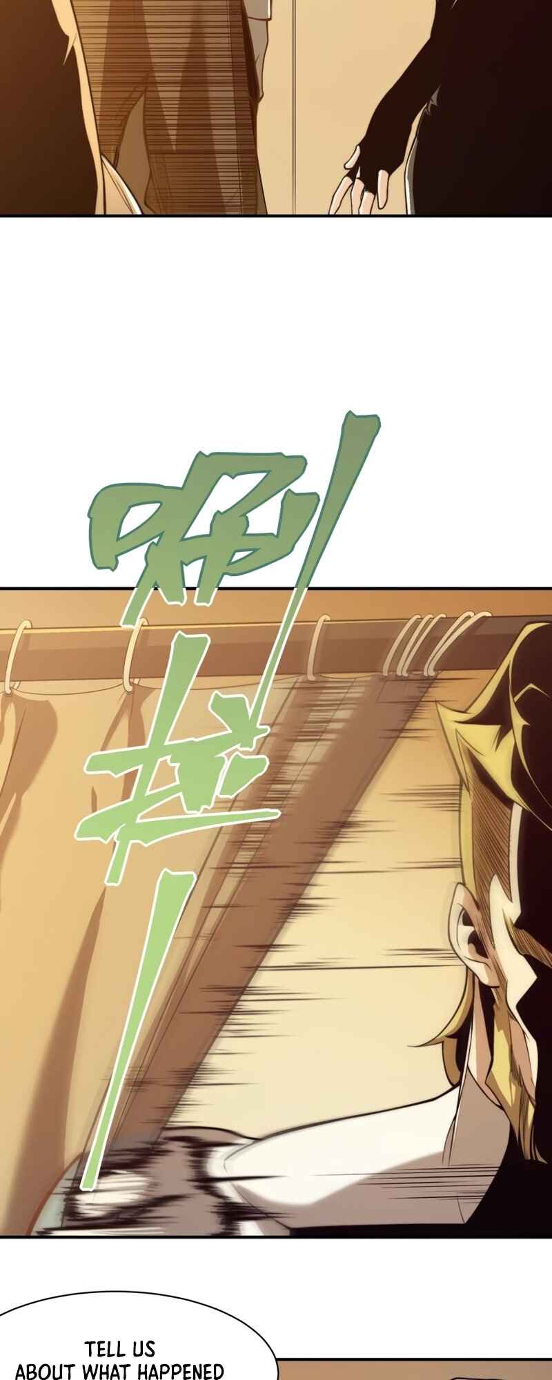 Wo, Jinhua, Emo Chapter 9 - Page 58