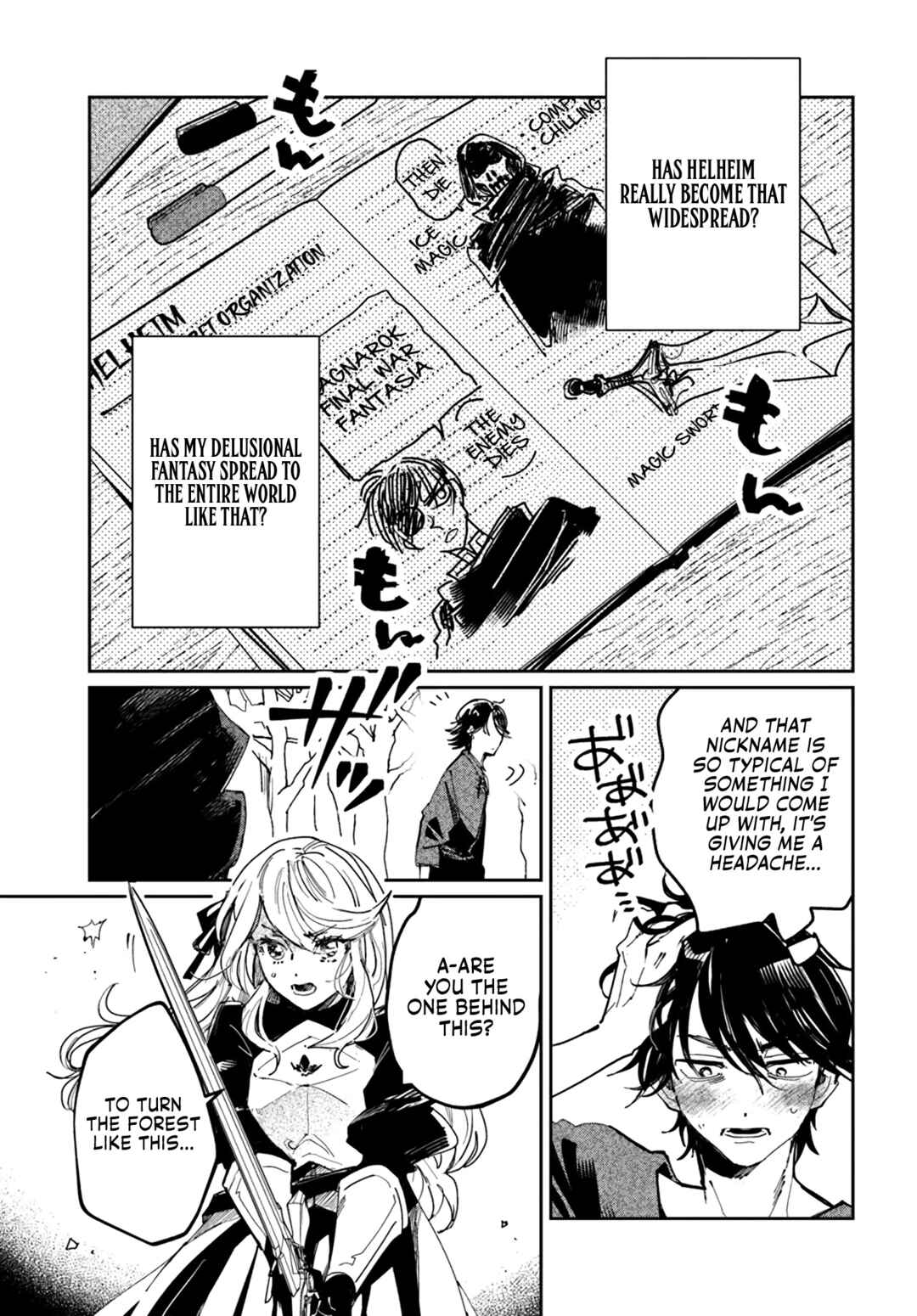Shiou no Kikan: Moto Yuusha no Ore, Jibun ga Soshiki Shita Chuuni Himitsu Kessha o Tomeru tame ni Futatabi Isekai ni Shoukan Sareteshimau Chapter 2.1 - Page 13