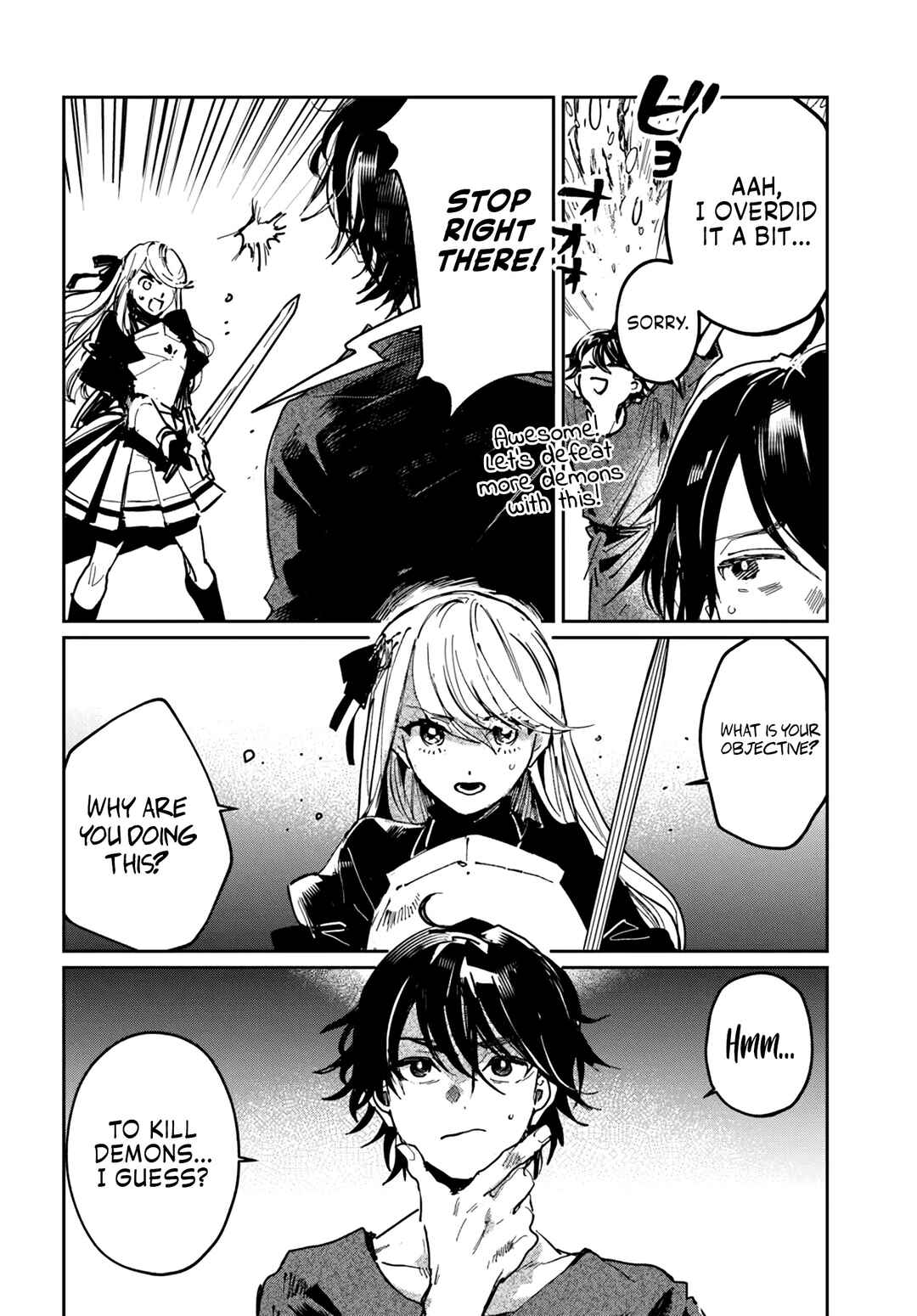 Shiou no Kikan: Moto Yuusha no Ore, Jibun ga Soshiki Shita Chuuni Himitsu Kessha o Tomeru tame ni Futatabi Isekai ni Shoukan Sareteshimau Chapter 2.1 - Page 14