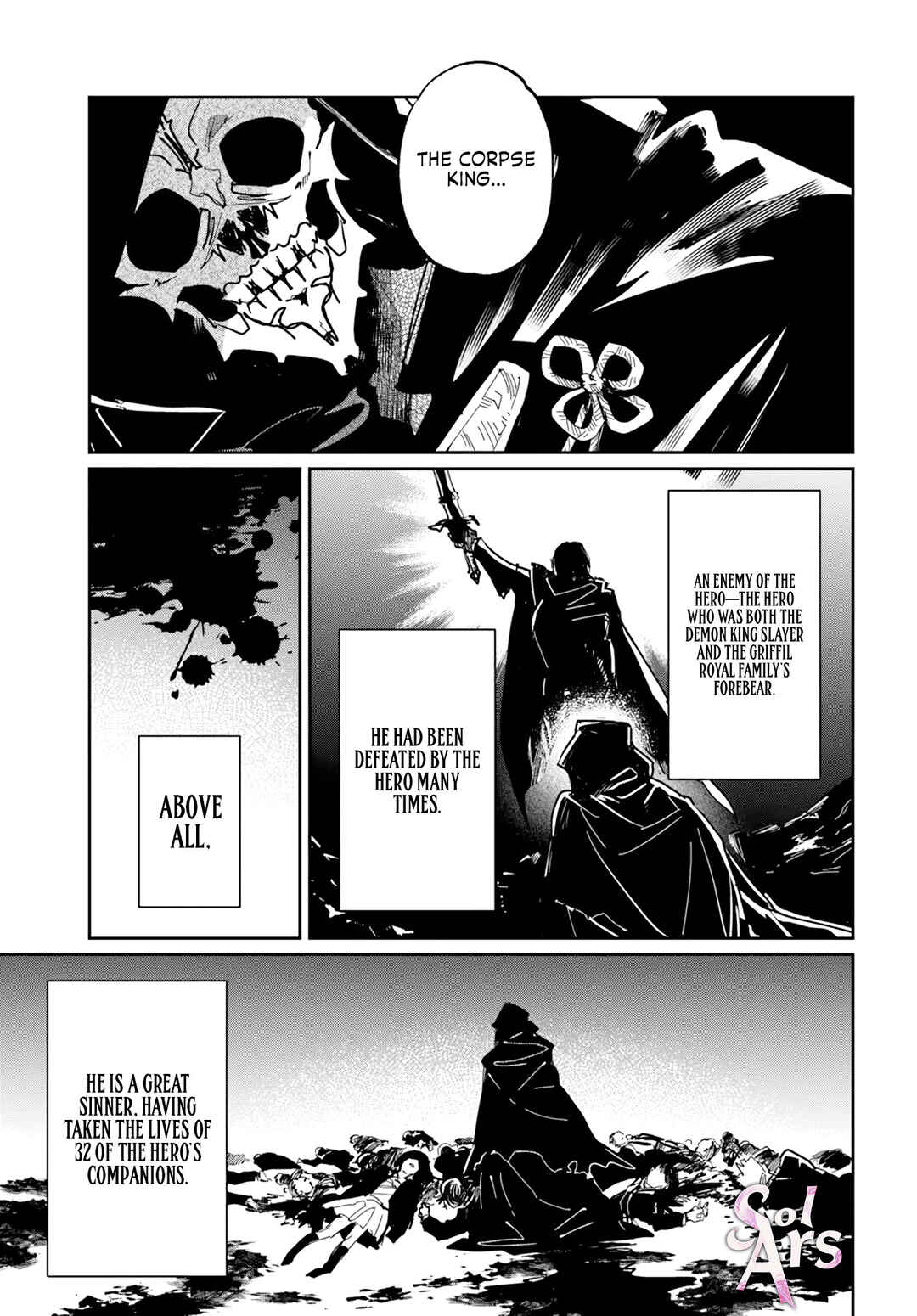 Shiou no Kikan: Moto Yuusha no Ore, Jibun ga Soshiki Shita Chuuni Himitsu Kessha o Tomeru tame ni Futatabi Isekai ni Shoukan Sareteshimau Chapter 2.1 - Page 17