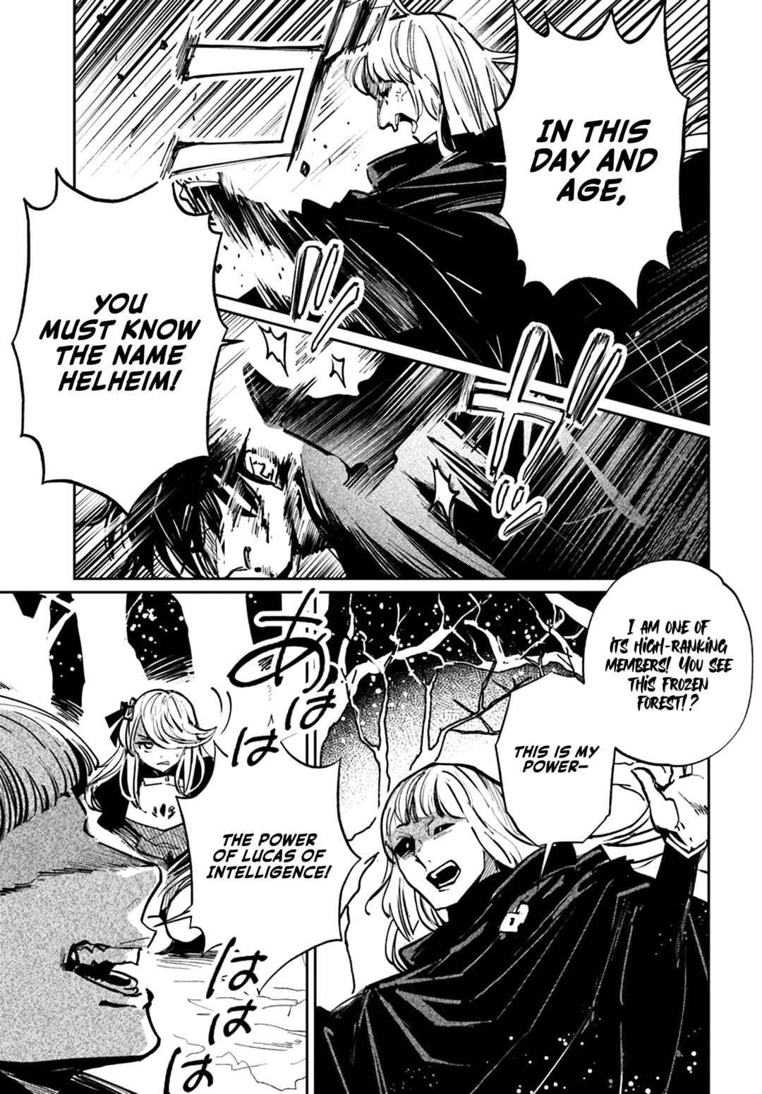 Shiou no Kikan: Moto Yuusha no Ore, Jibun ga Soshiki Shita Chuuni Himitsu Kessha o Tomeru tame ni Futatabi Isekai ni Shoukan Sareteshimau Chapter 2.1 - Page 5