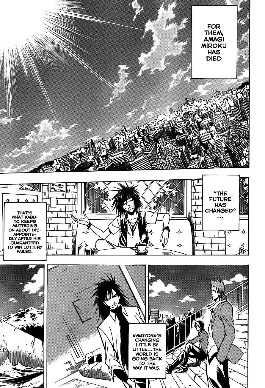 Psyren Chapter 145 - Page 15
