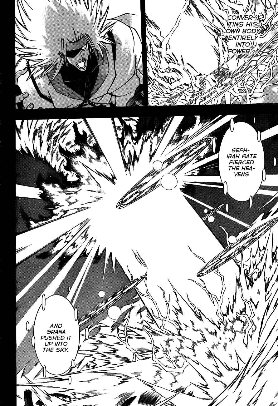 Psyren Chapter 145 - Page 5
