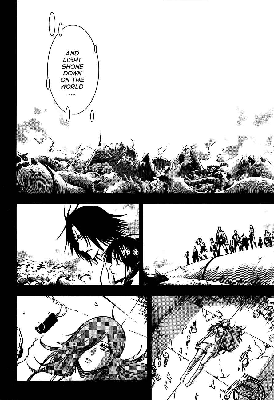 Psyren Chapter 145 - Page 7