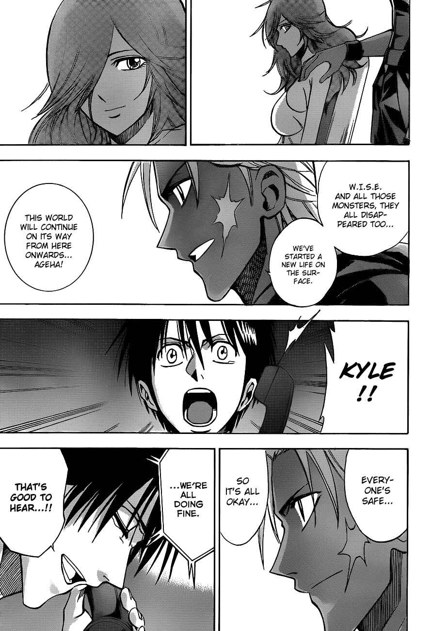 Psyren Chapter 145 - Page 8
