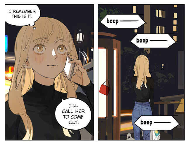 Tāmen De Gùshì Chapter 184 - Page 3
