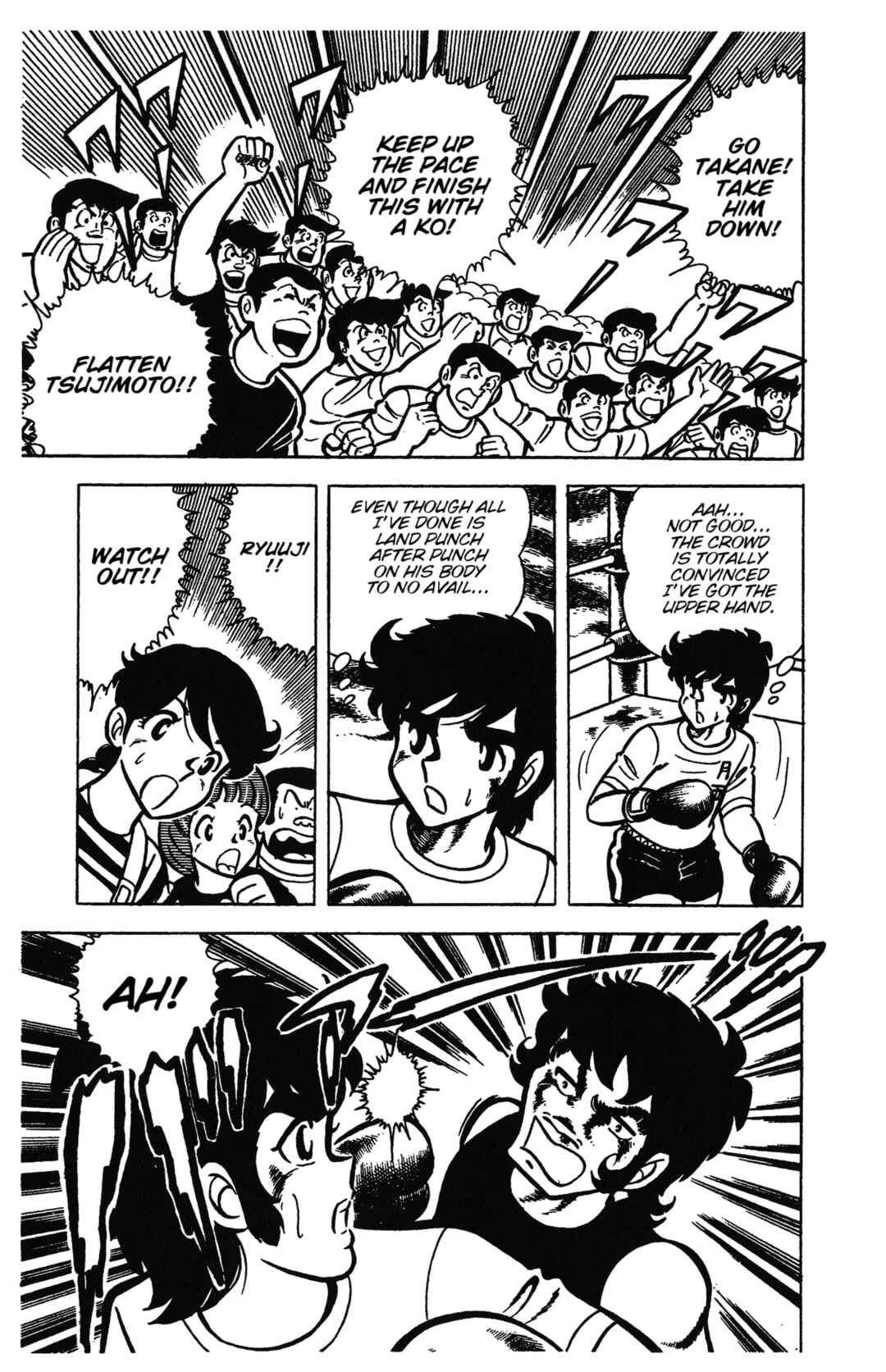 Ring ni Kakero Chapter 28 - Page 15