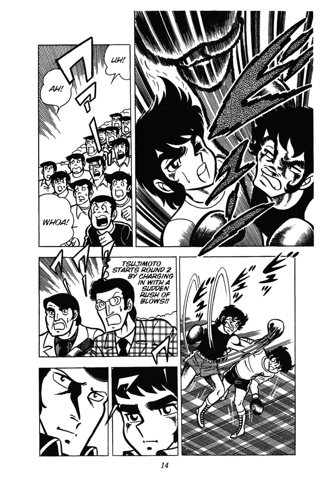 Ring ni Kakero Chapter 28 - Page 16