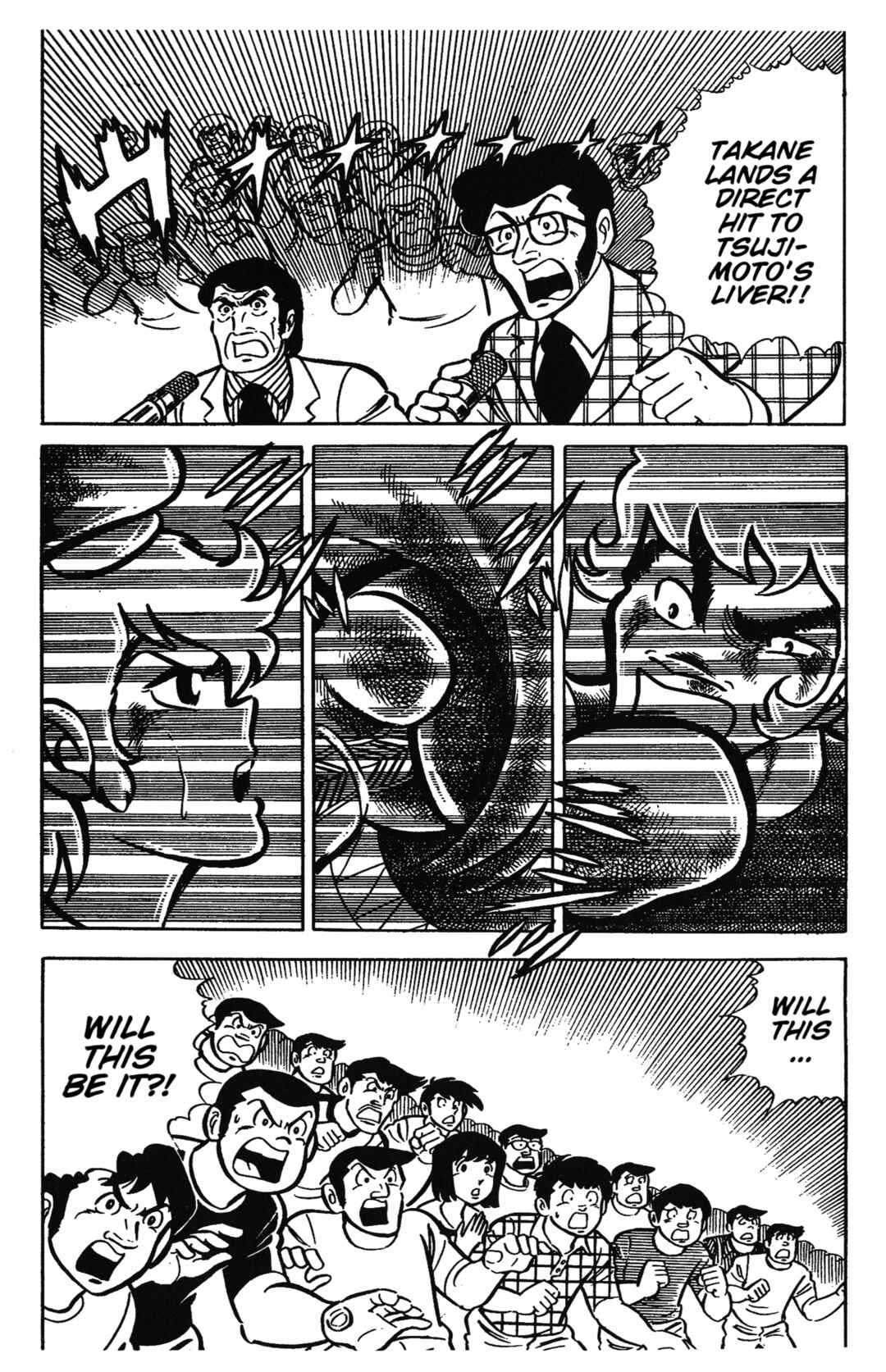 Ring ni Kakero Chapter 28 - Page 32