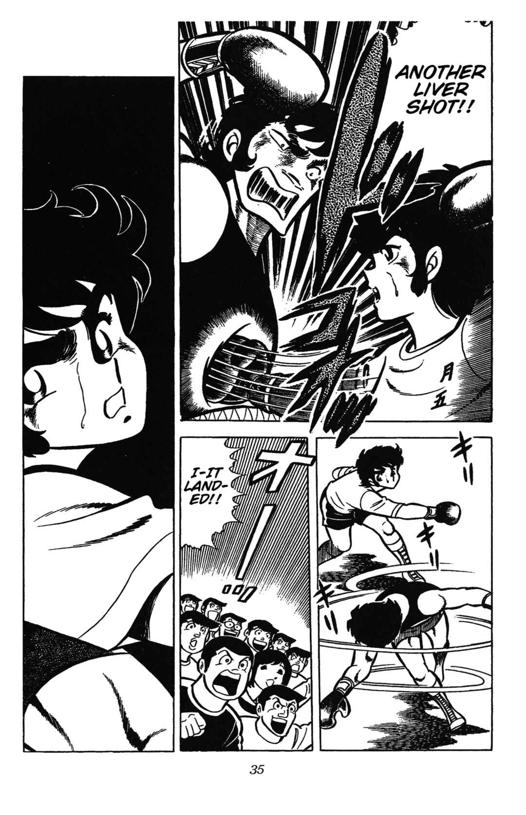 Ring ni Kakero Chapter 28 - Page 36