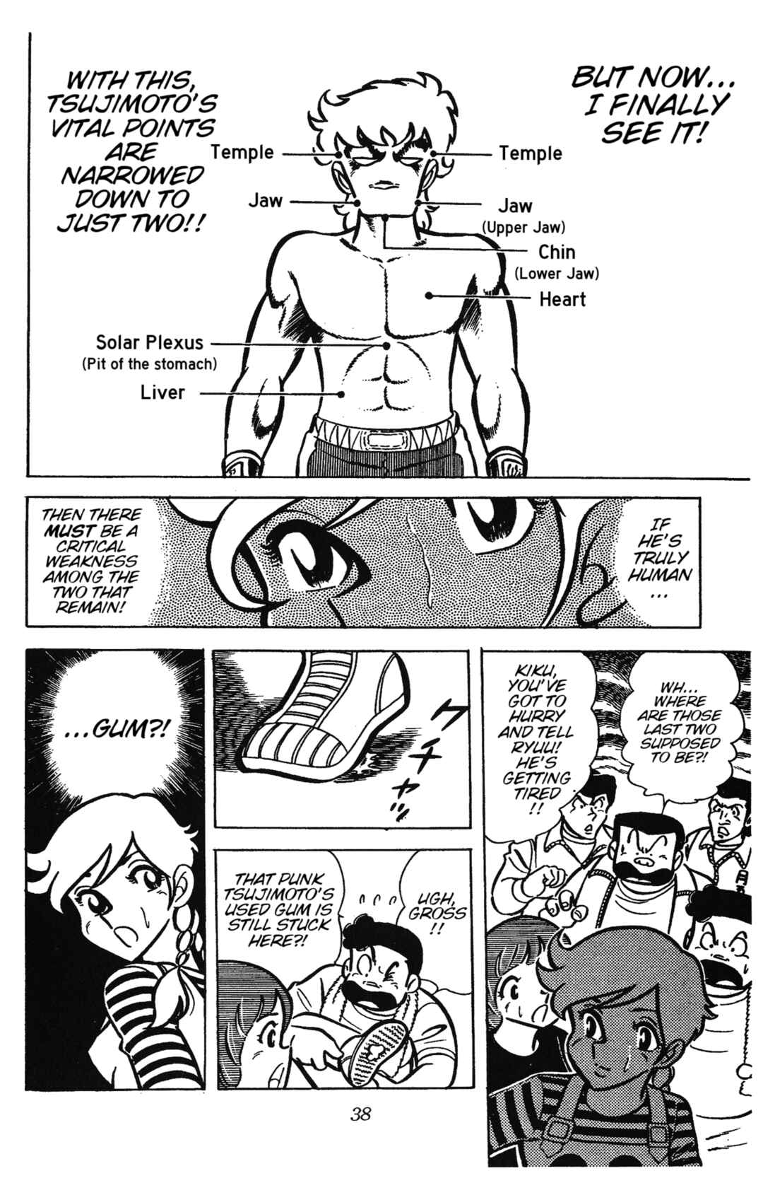 Ring ni Kakero Chapter 28 - Page 39