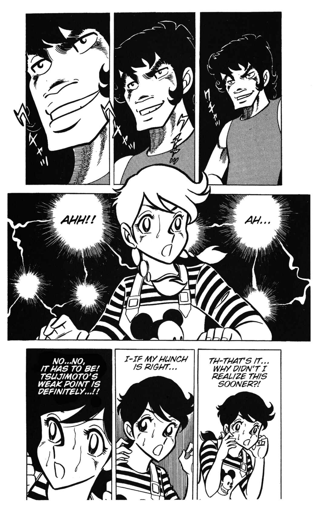 Ring ni Kakero Chapter 28 - Page 40