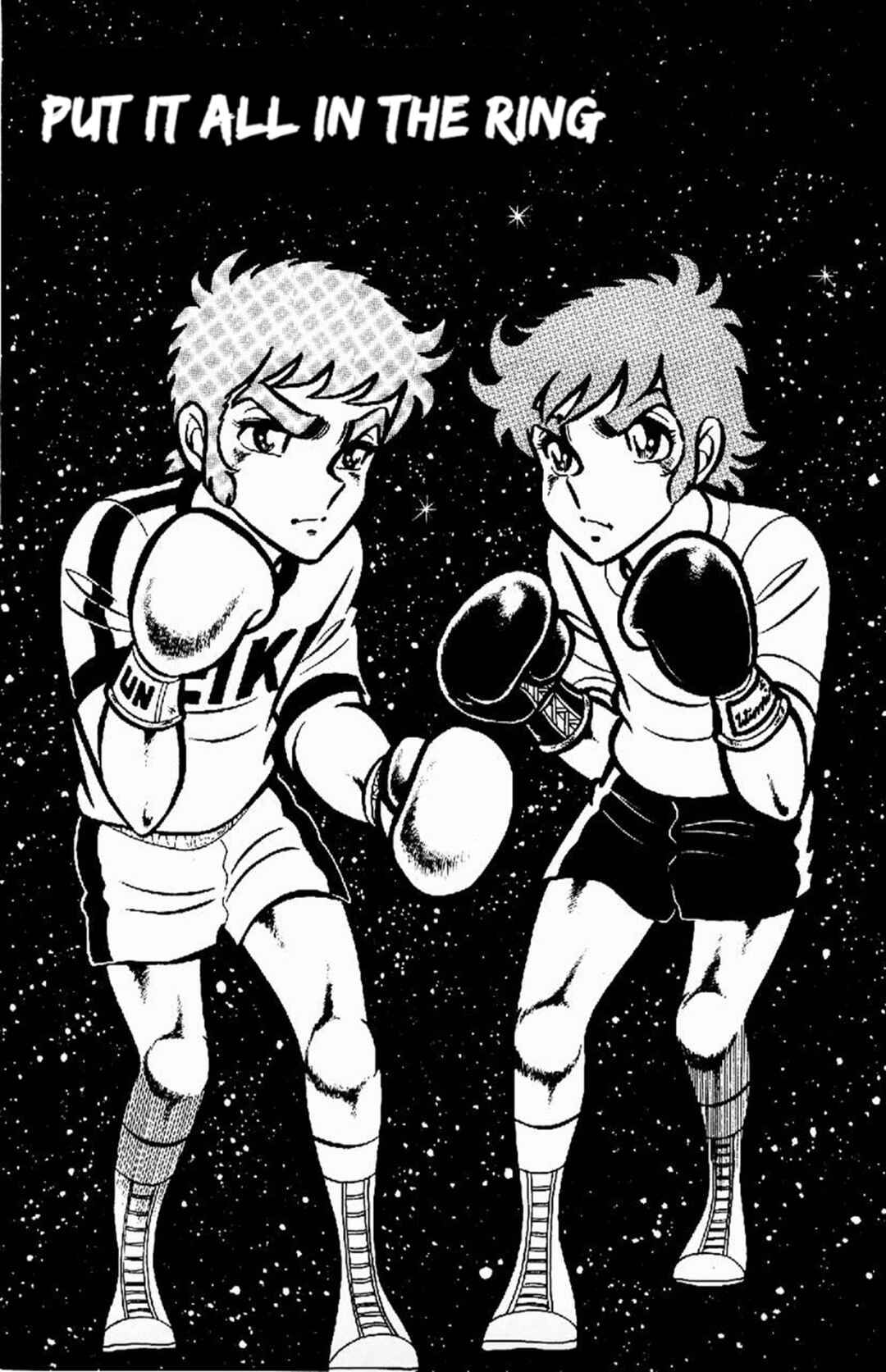 Ring ni Kakero Chapter 28 - Page 8