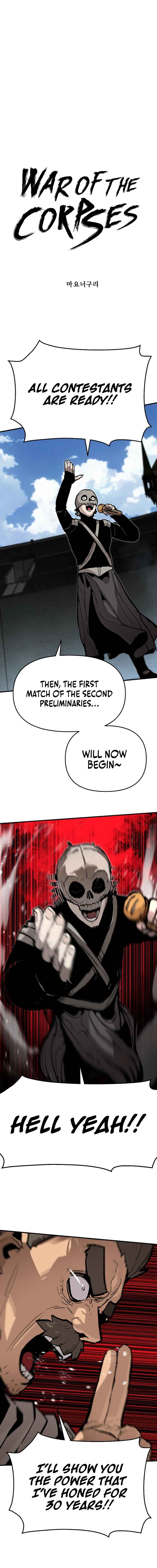 Siche-deul ui Jeonjaeng Chapter 15 - Page 5