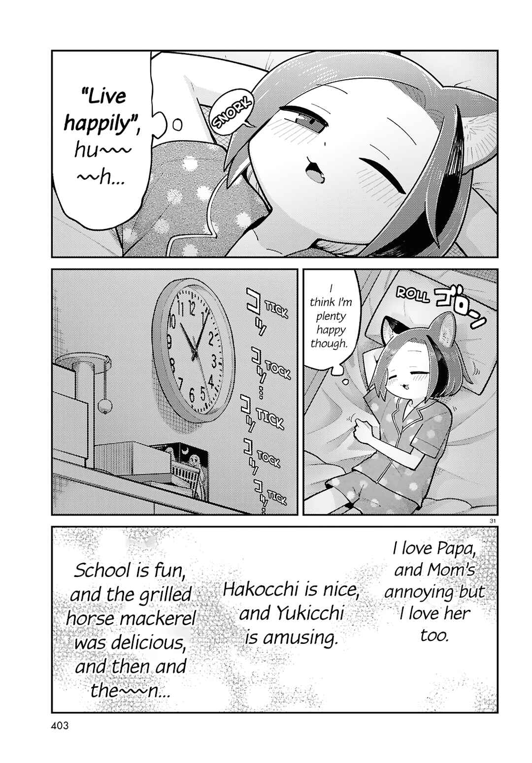 Happy Happia! Chapter 22 - Page 13