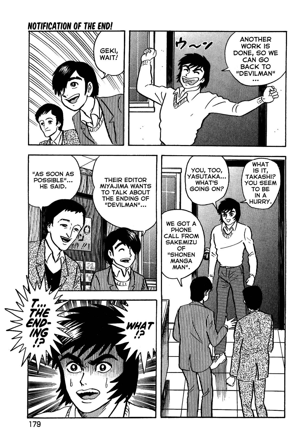 Gekiman! - Devilman Chapter Chapter 25 - Page 19