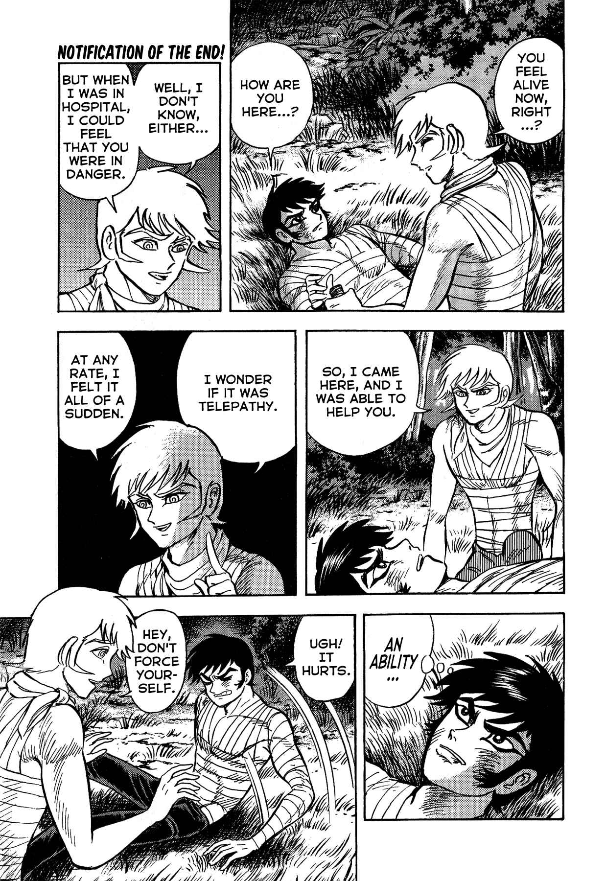 Gekiman! - Devilman Chapter Chapter 25 - Page 3