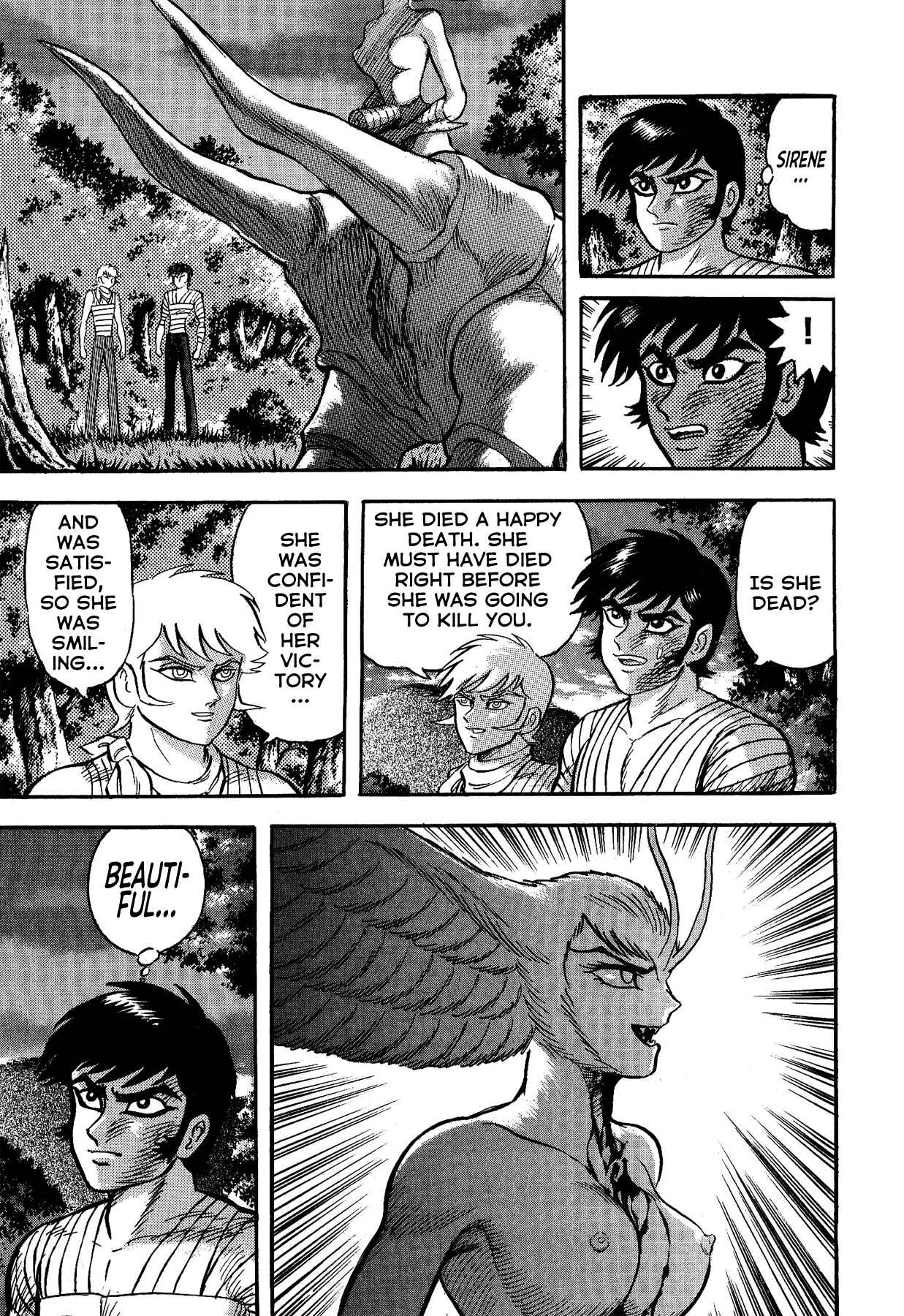 Gekiman! - Devilman Chapter Chapter 25 - Page 7