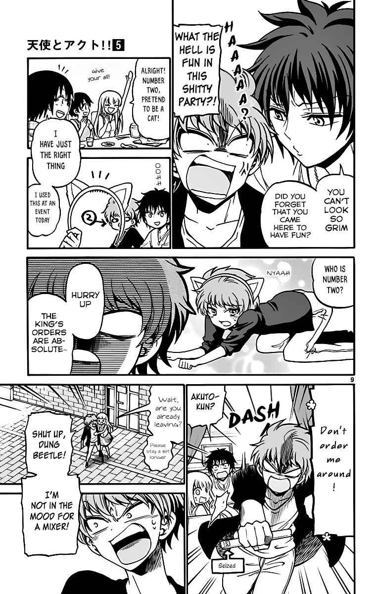 Tenshi to Akuto!! Chapter 43 - Page 11