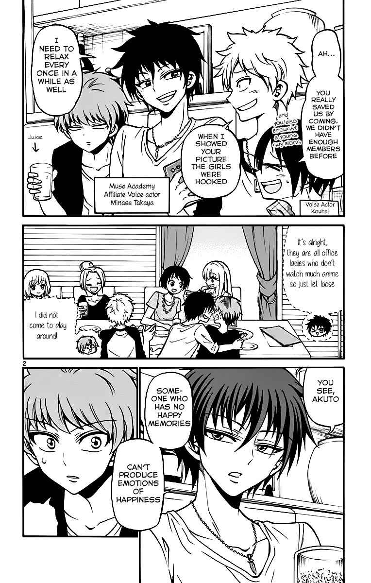 Tenshi to Akuto!! Chapter 43 - Page 4
