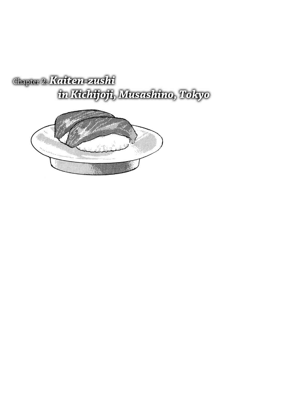 The Solitary Gourmet Chapter 2 - Page 1