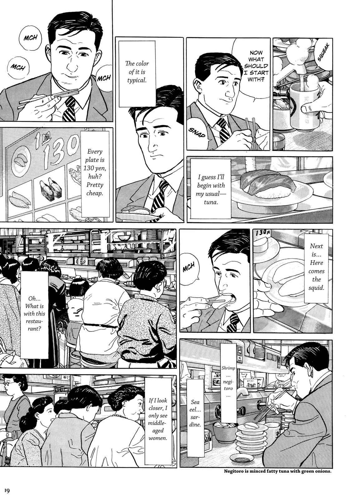 The Solitary Gourmet Chapter 2 - Page 4