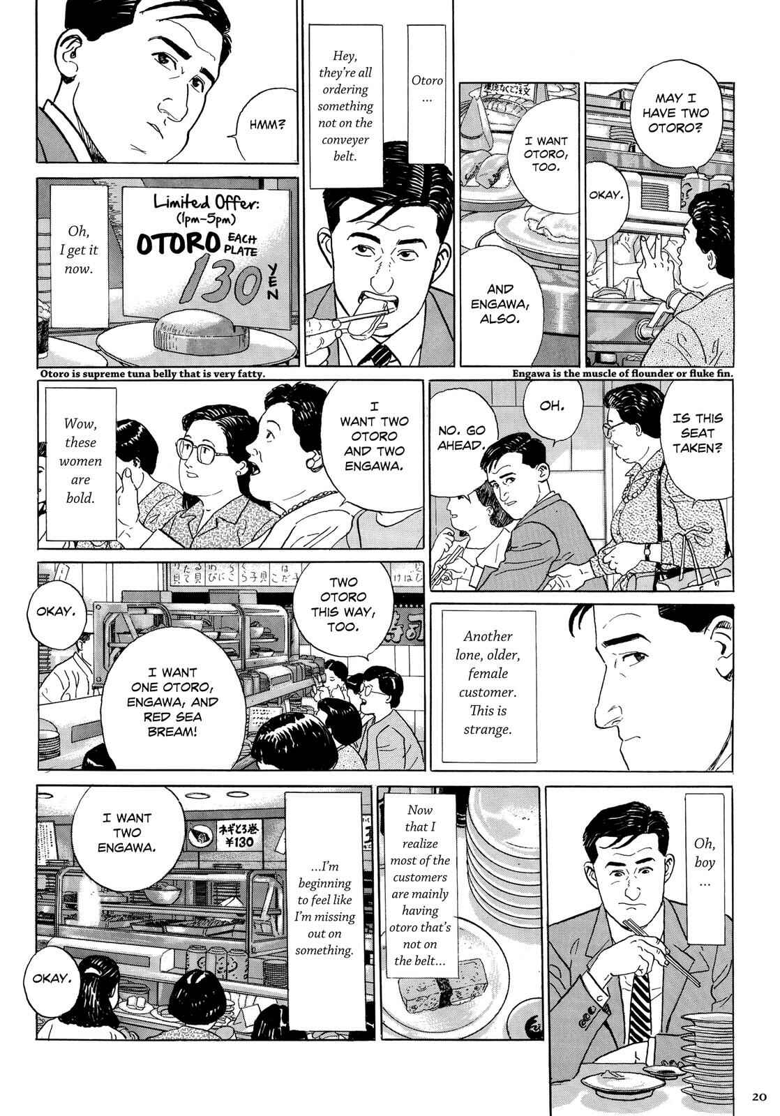 The Solitary Gourmet Chapter 2 - Page 5