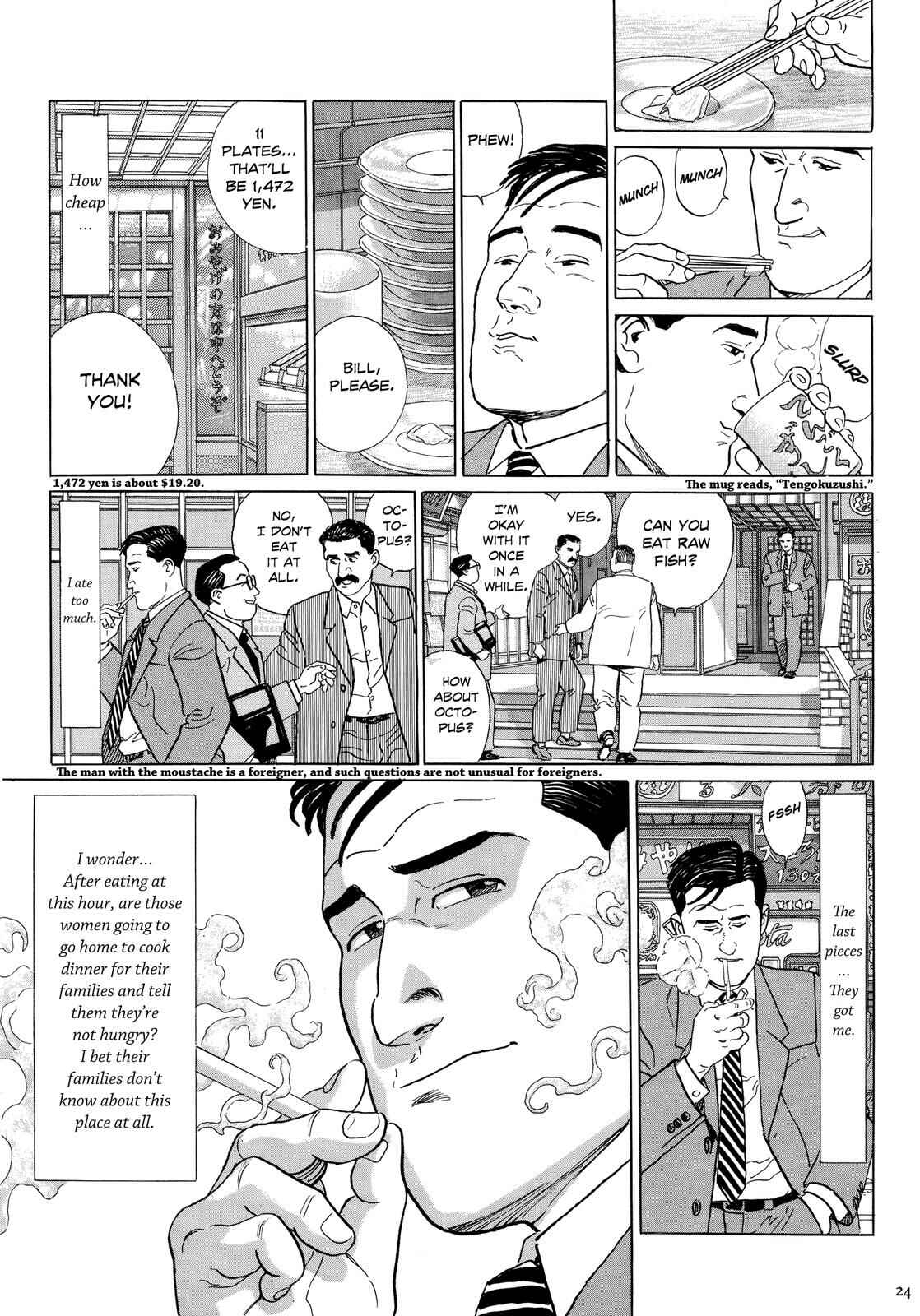 The Solitary Gourmet Chapter 2 - Page 9