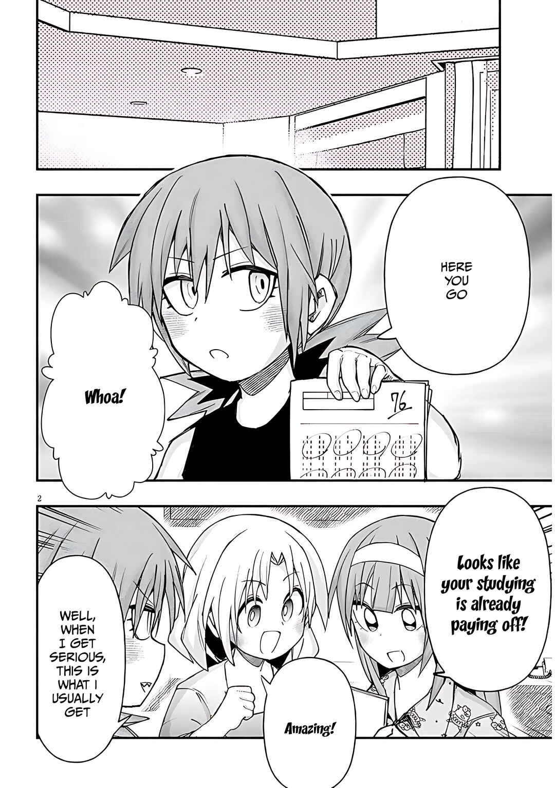 GaCen Shoujo to Ibunka Kouryuu Chapter 122 - Page 3