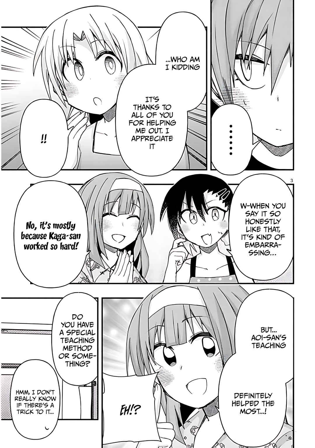 GaCen Shoujo to Ibunka Kouryuu Chapter 122 - Page 4