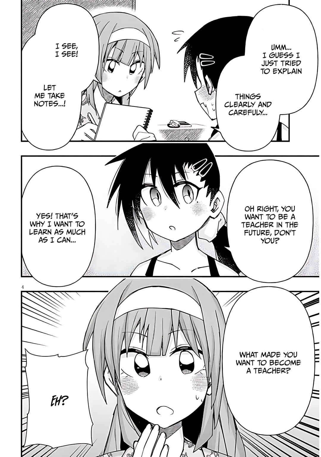 GaCen Shoujo to Ibunka Kouryuu Chapter 122 - Page 5