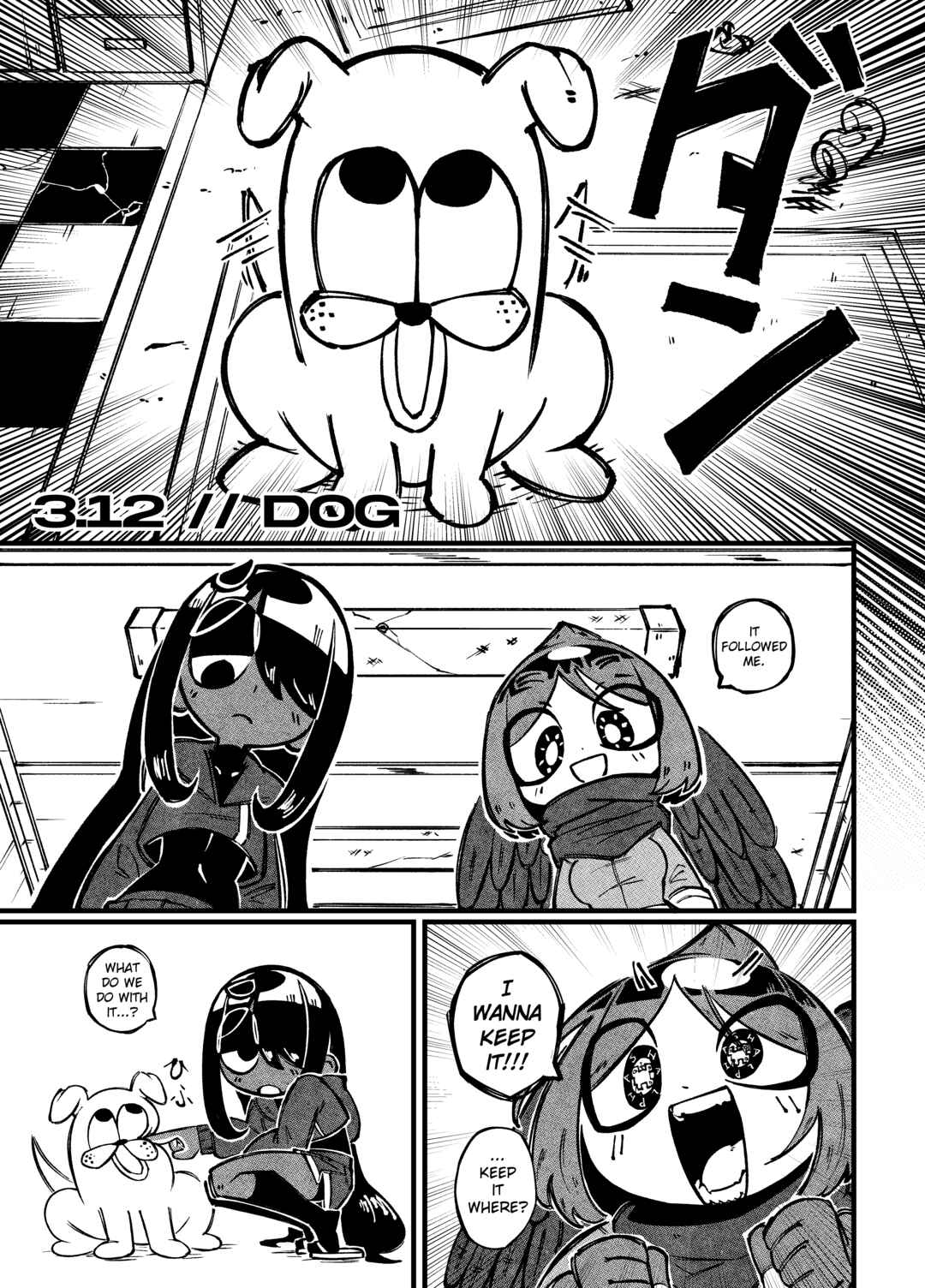 Trigger Complex Chapter 12 - Page 1