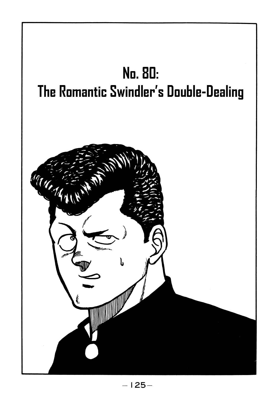 Be-bop High School Chapter 80 - Page 1