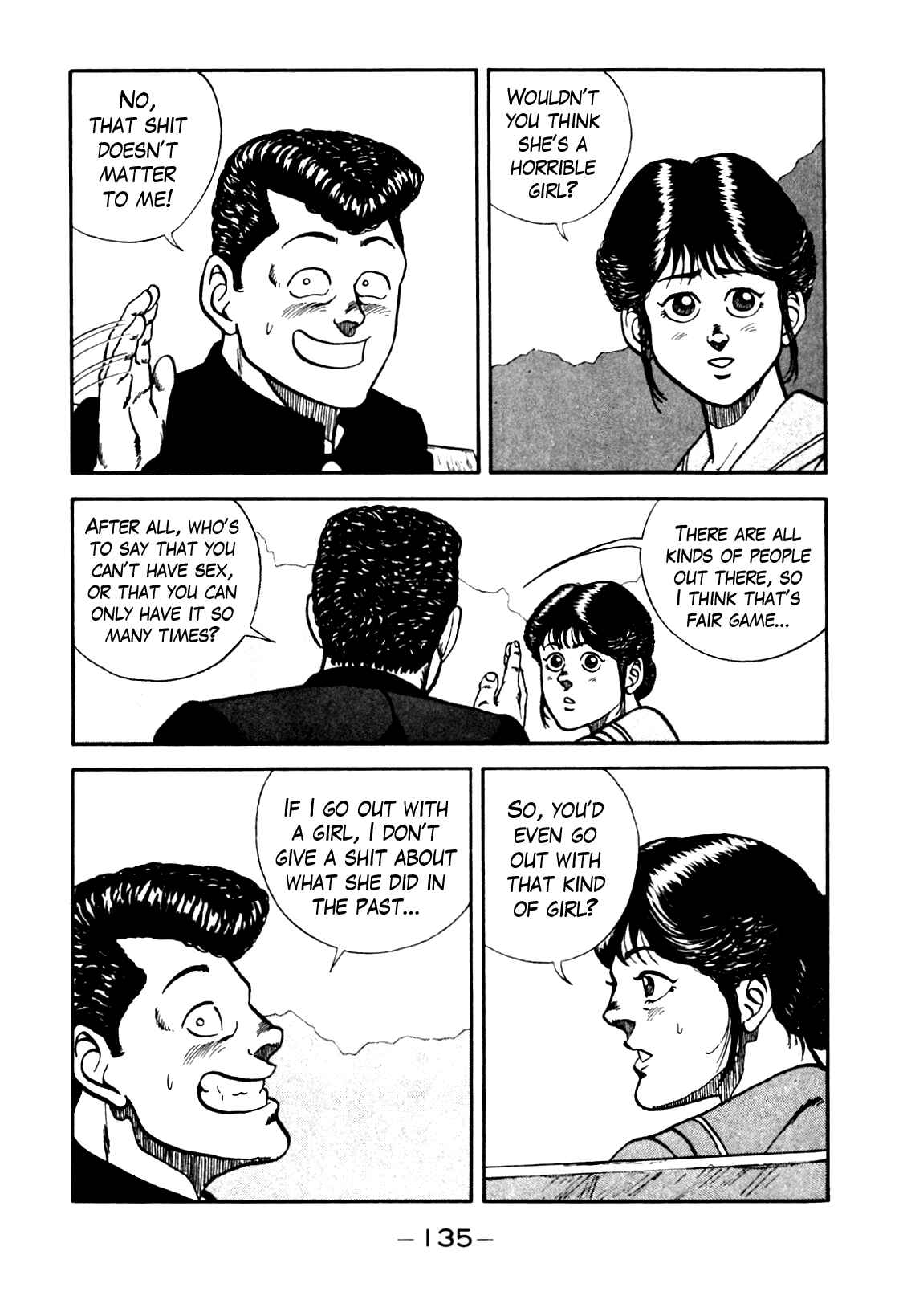 Be-bop High School Chapter 80 - Page 11