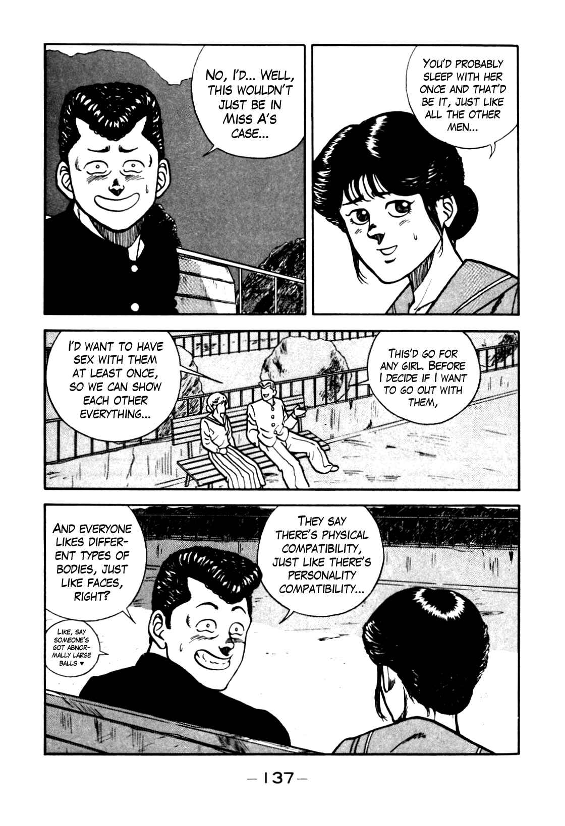 Be-bop High School Chapter 80 - Page 13