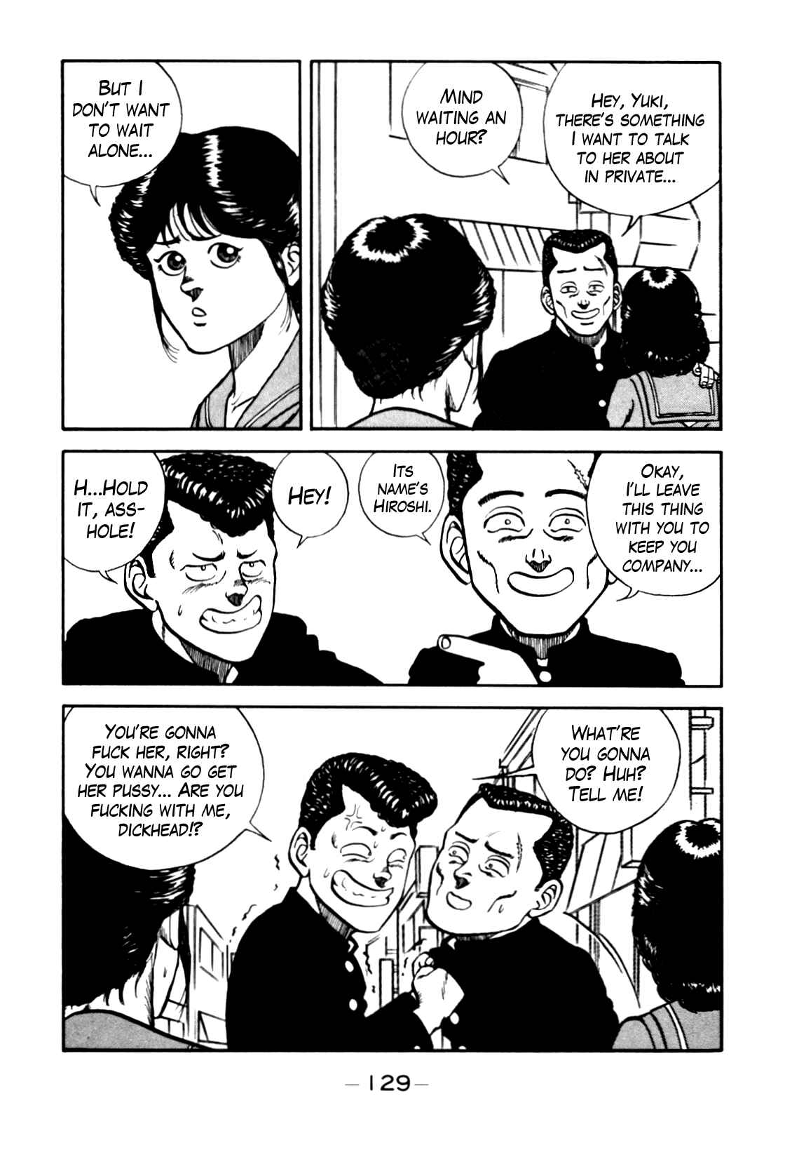 Be-bop High School Chapter 80 - Page 5