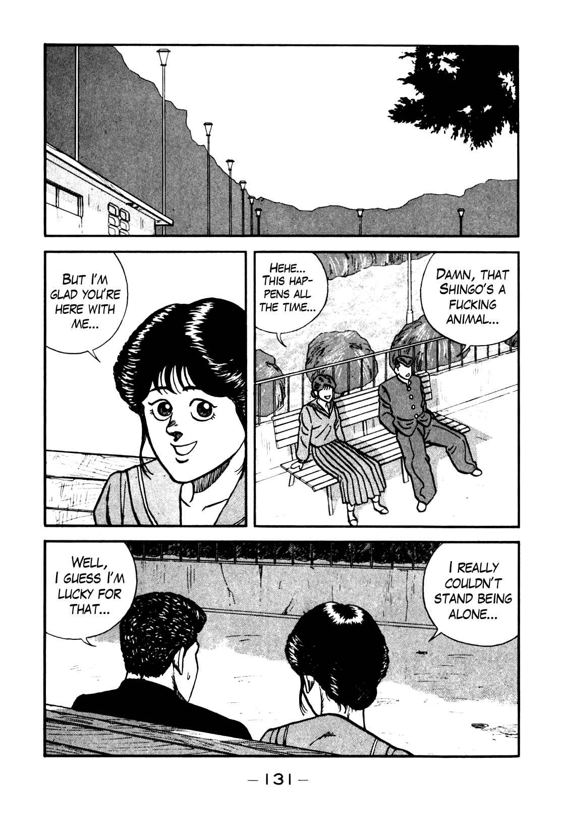 Be-bop High School Chapter 80 - Page 7